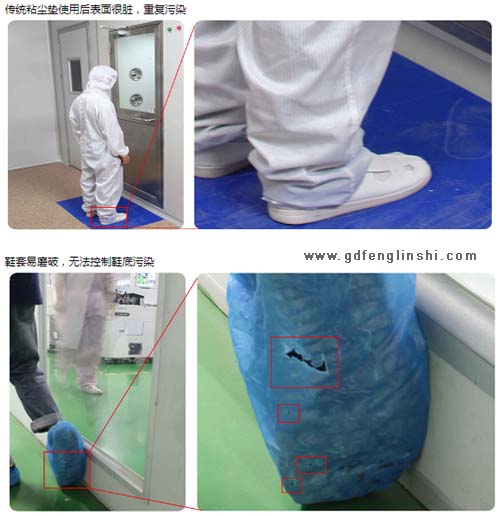 風(fēng)淋室全自動鞋底清潔機毛刷采用耐磨尼龍絲材料 風(fēng)淋室全自動鞋底清潔機毛刷采用耐磨尼龍絲材料