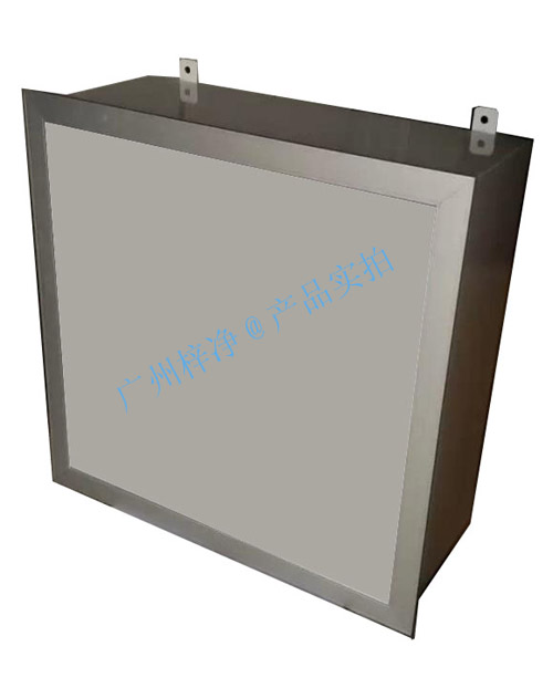 紗網(wǎng)高效送風(fēng)口 紗網(wǎng)高效送風(fēng)口