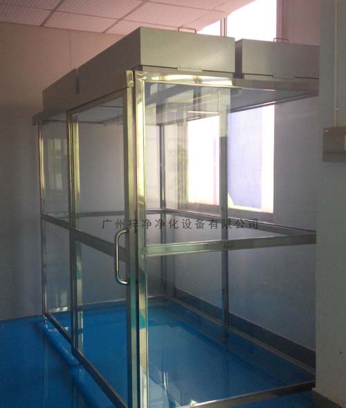 潔凈棚FFU的箱體和高效過濾器采用分體式設(shè)計(jì),安裝,更換高效更方便。