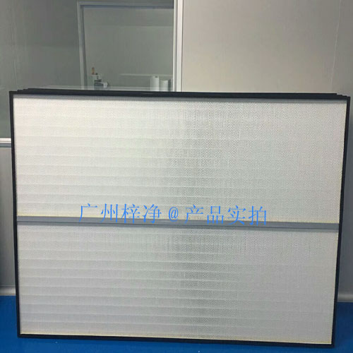 刀架式高效過(guò)濾器產(chǎn)品特色 刀架式高效過(guò)濾器產(chǎn)品特色