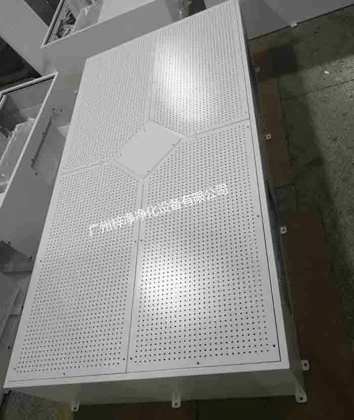 微孔板均流潔凈層流送風(fēng)天花 微孔板均流潔凈層流送風(fēng)天花