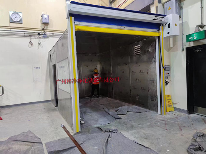 防爆潔凈棚制作現(xiàn)場實拍圖 防爆潔凈棚制作現(xiàn)場實拍圖