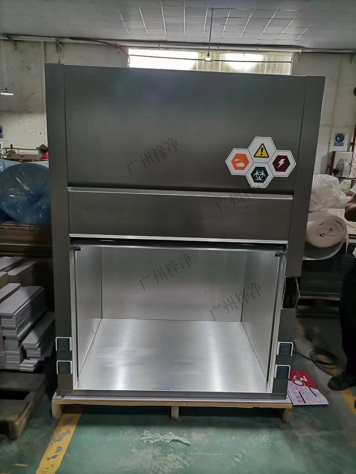 不銹鋼桌上型通風(fēng)柜制作現(xiàn)場實(shí)拍圖 不銹鋼桌上型通風(fēng)柜制作現(xiàn)場實(shí)拍圖