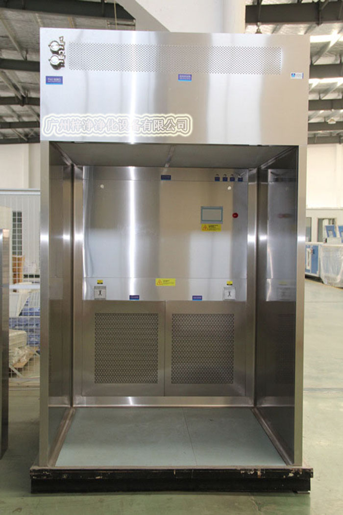 負(fù)壓稱(chēng)量罩 負(fù)壓稱(chēng)量罩