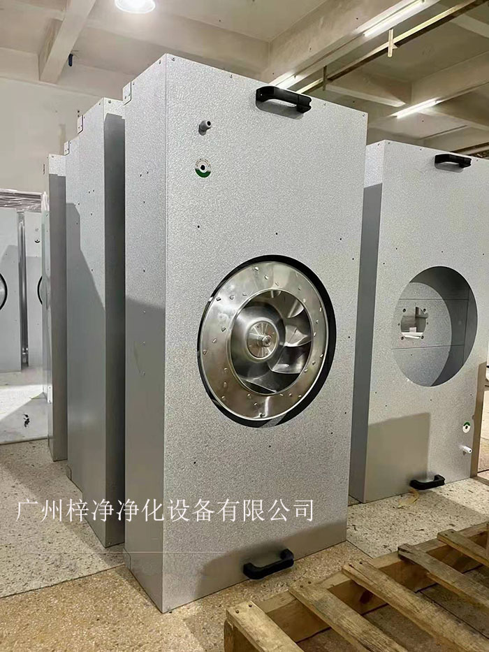 鍍鋁鋅板ffu廣泛應(yīng)用于無(wú)塵室、潔凈工作臺(tái)、無(wú)塵生產(chǎn)線、組裝式潔凈棚、層流罩和局部百級(jí)等應(yīng)用場(chǎng)合。