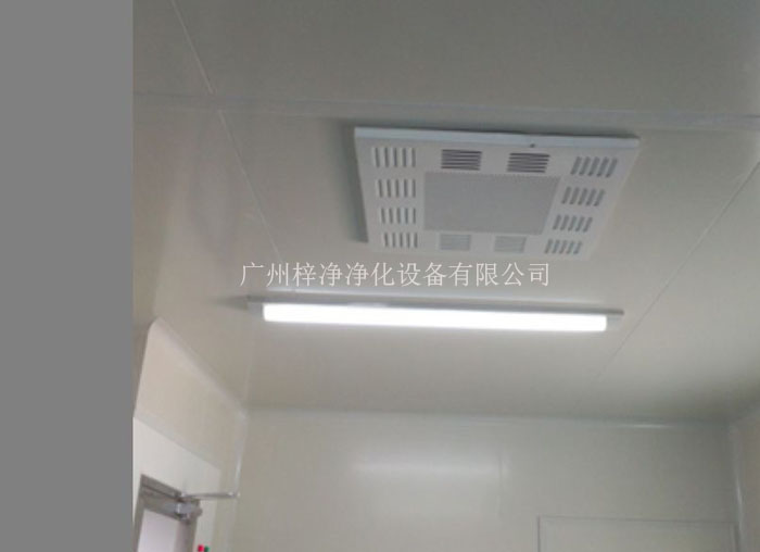 高效送風(fēng)口在潔凈室的安裝實(shí)拍圖 高效送風(fēng)口在潔凈室的安裝實(shí)拍圖