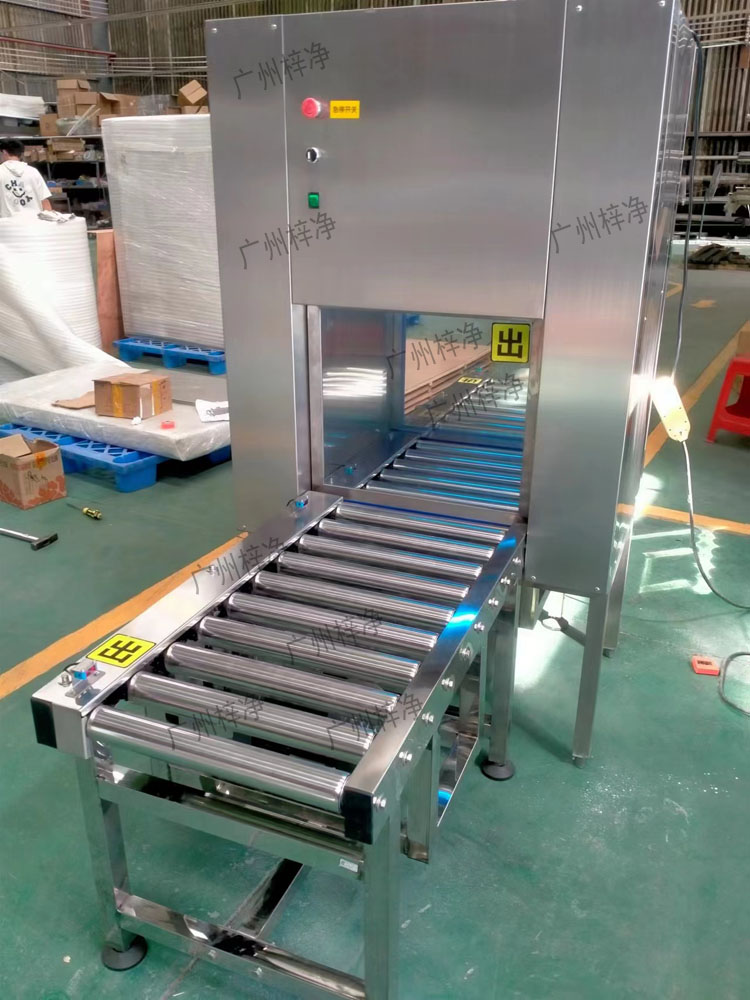 將需要傳遞的物品放置在輸送線傳遞窗的指定位置，確保物品穩(wěn)固。