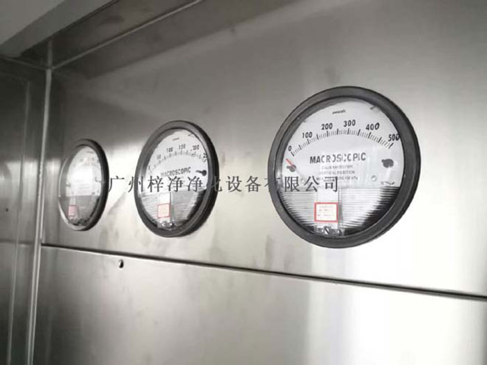 負(fù)壓稱量罩壓差表 負(fù)壓稱量罩壓差表