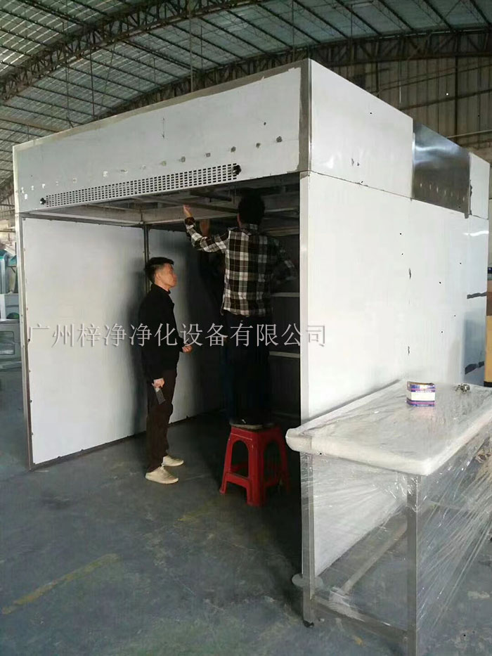 負(fù)壓稱量罩制作現(xiàn)場(chǎng)實(shí)拍圖 負(fù)壓稱量罩制作現(xiàn)場(chǎng)實(shí)拍圖