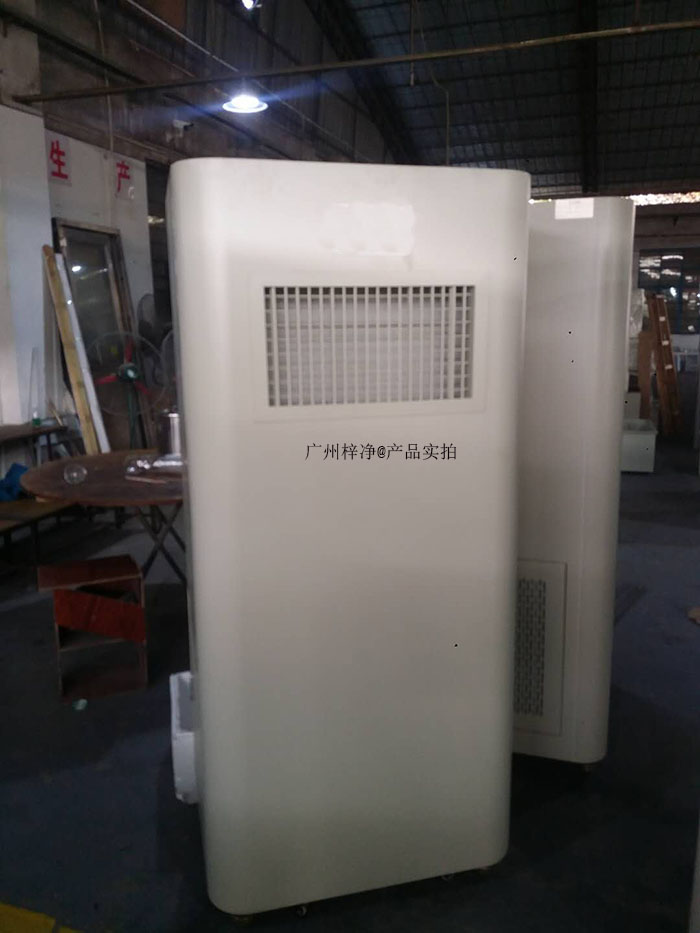 冷軋鋼板烤漆自凈器