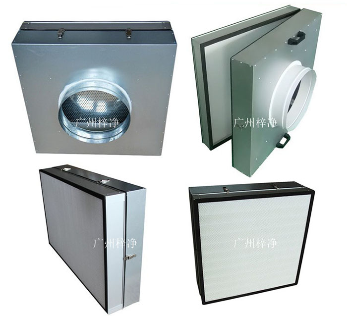 可更換式一體化高效送風(fēng)口廣泛應(yīng)用于潔凈室、醫(yī)院、實驗室等對空氣潔凈度要求較高的場所。