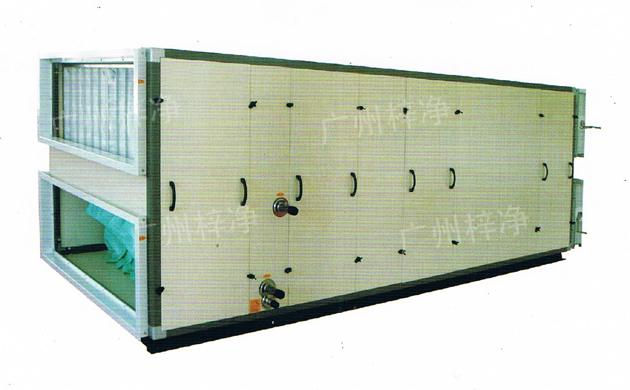 組合式空調(diào)機(jī)組能進(jìn)行空氣運(yùn)行制冷、干燥、加熱、加濕、混合、過(guò)濾凈化、消聲、輸送等處理過(guò)程