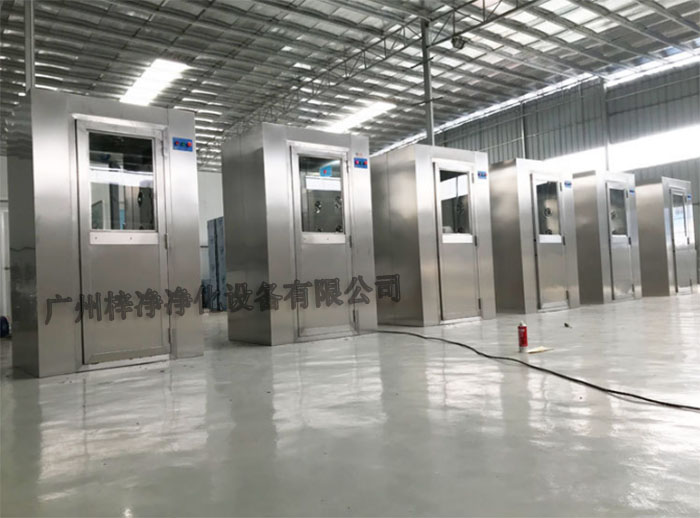 風(fēng)淋室使用操作規(guī)程