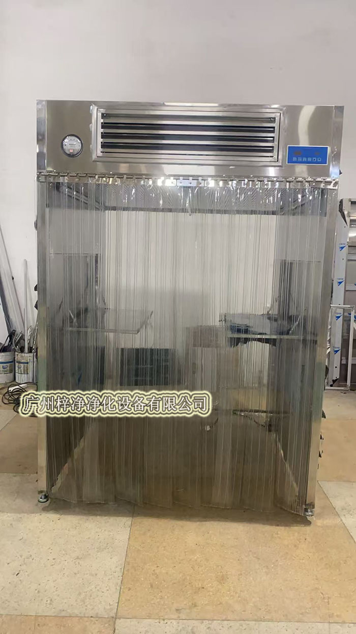 層流潔凈采樣車進(jìn)行藥物制劑（無(wú)菌制劑除外）原輔材料的取樣