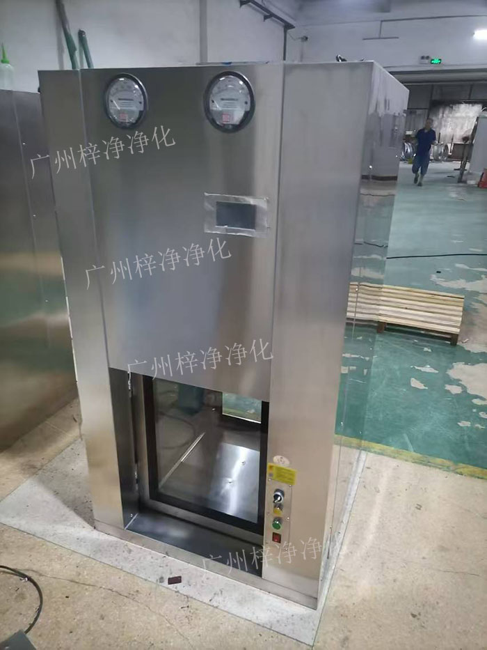 層流傳遞窗主要應(yīng)用場所